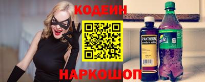 бошки Краснознаменск