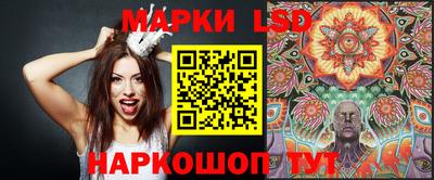 бошки Краснознаменск