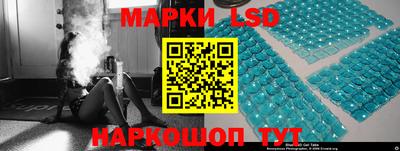 мяу мяу мука Краснокаменск
