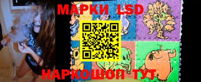 бошки Краснознаменск