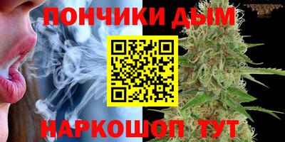 мяу мяу мука Краснокаменск