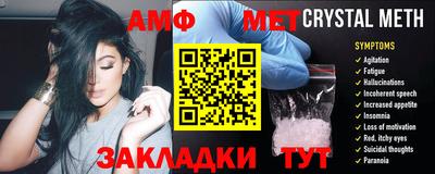 бошки Краснознаменск