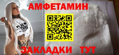 бошки Краснознаменск