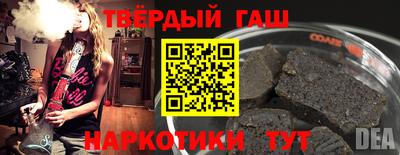 бошки Краснознаменск