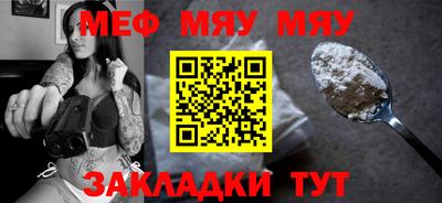 бошки Краснознаменск